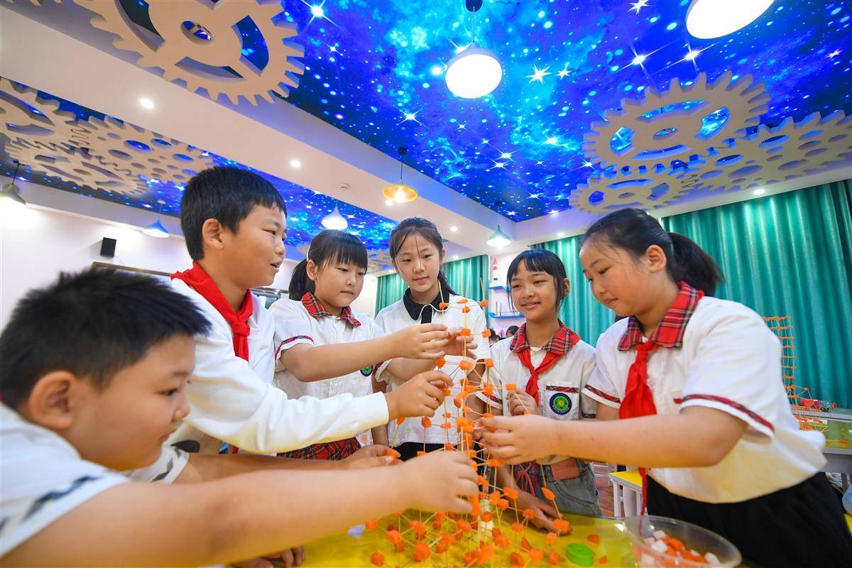 网络电子游艺
